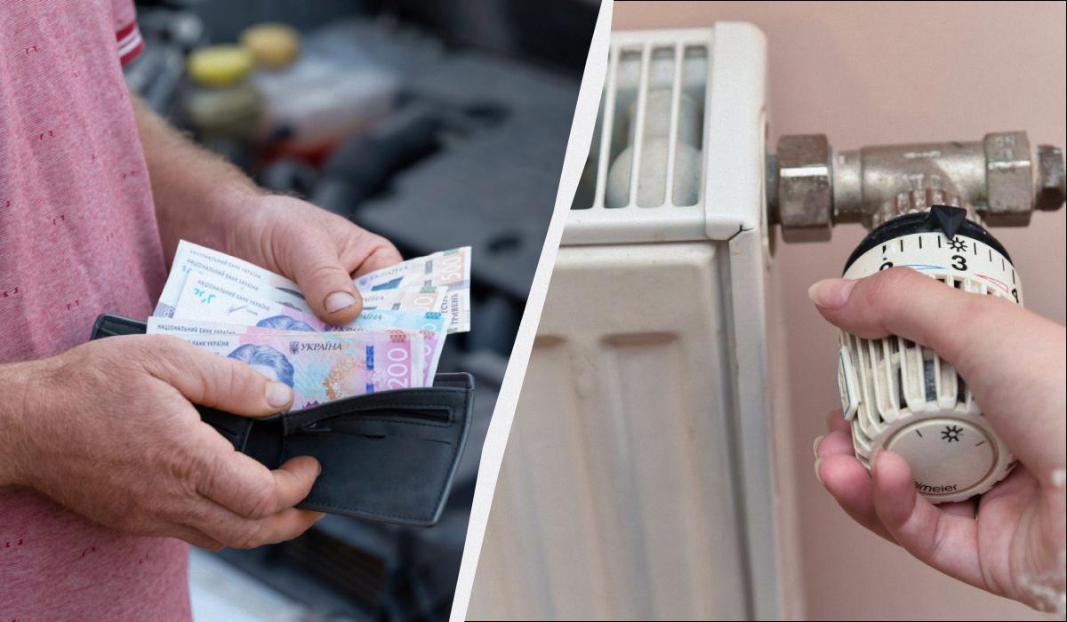 субсидия 2025 субсидия 2025