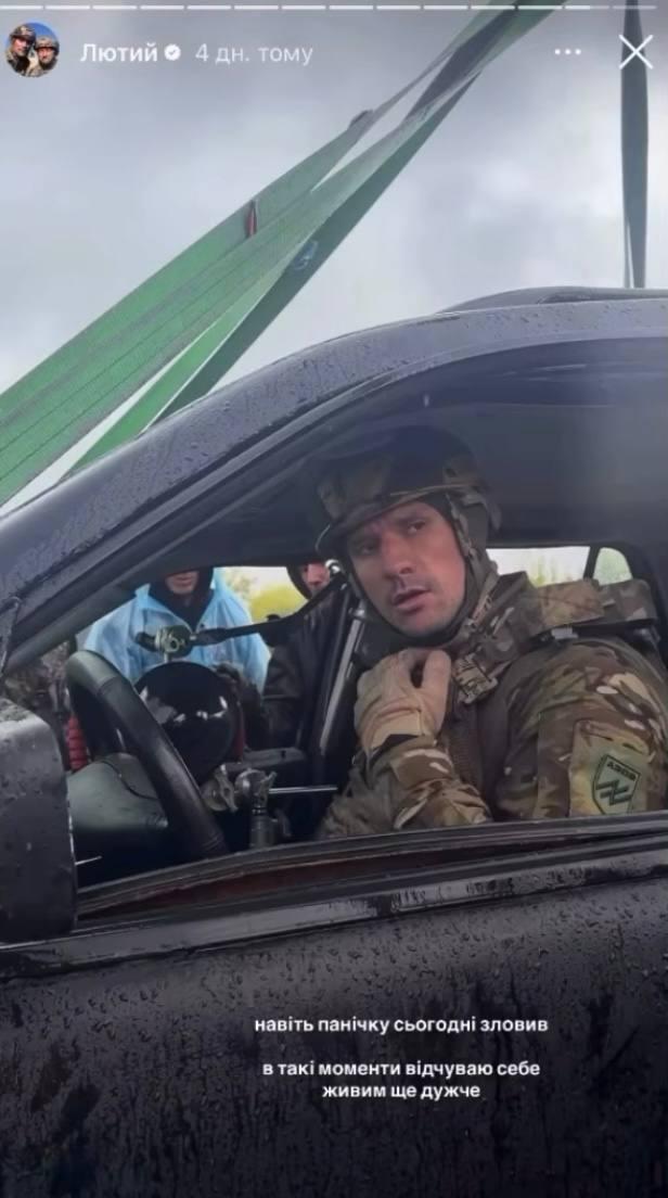 Тарас Цимбалюка у ролі військового / фото інстаграм Тарас Цимбалюк Тарас Цимбалюка у ролі військового / фото інстаграм Тарас Цимбалюк