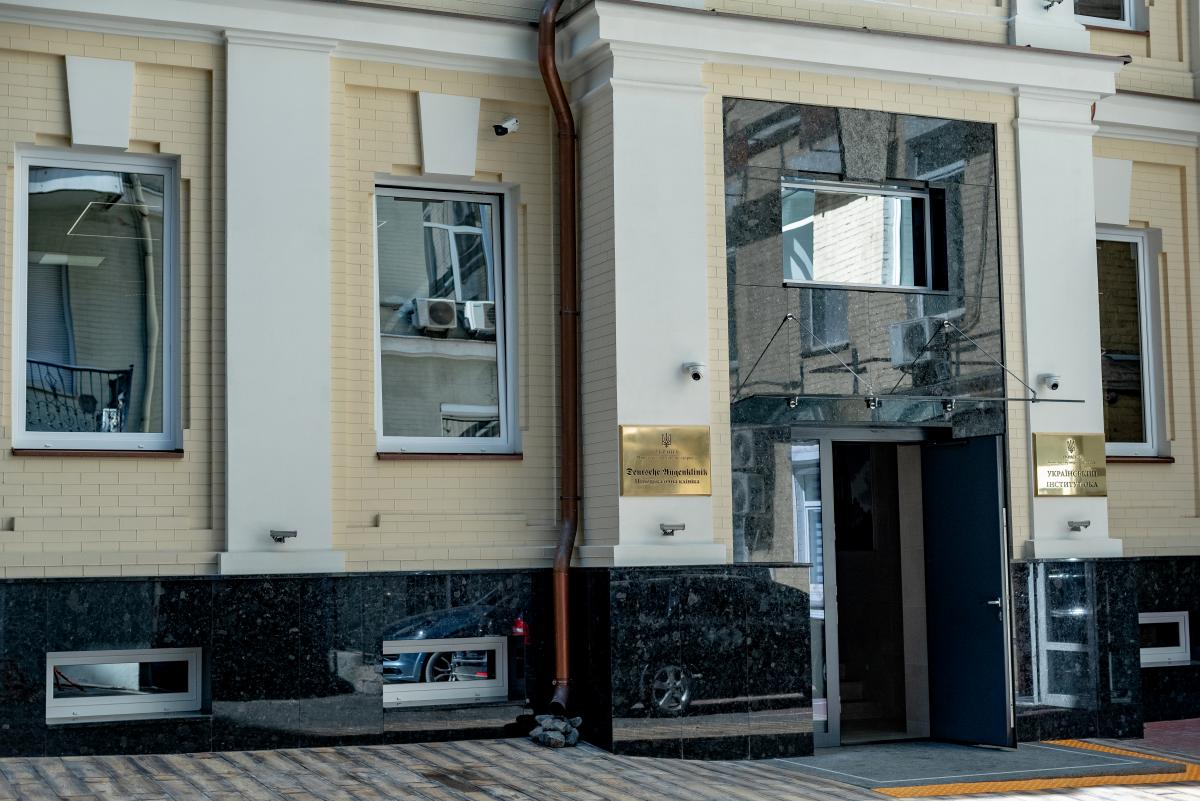 Штучний інтелект у персоналізованому лікуванні катаракти в Німецькій очній клініці в Києві — вже реальність Штучний інтелект у персоналізованому лікуванні катаракти в Німецькій очній клініці в Києві — вже реальність
