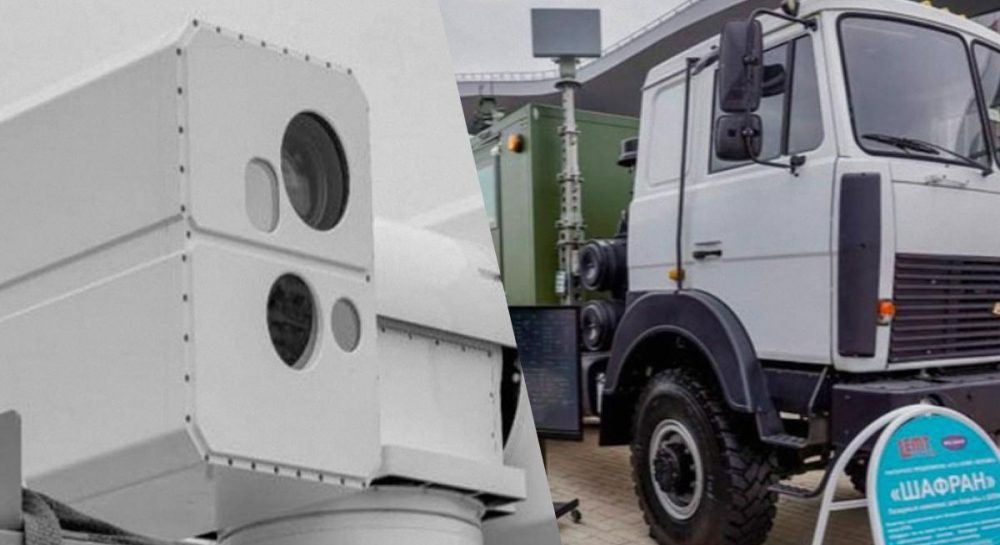 Belarus showcases Shafran anti-drone laser system at West-2025 ...