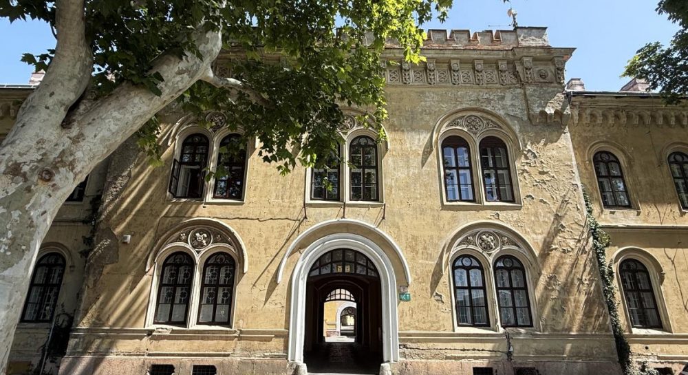 Блять арқылы юбка