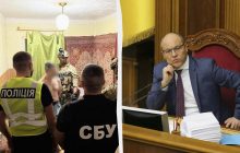 Затримання підозрюваного у вбивстві Парубія: Нацполіція показала кадри та розкрила нові деталі