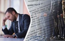 З інвалідністю або трьома дітьми можуть мобілізувати: за що відберуть відстрочку у вересні