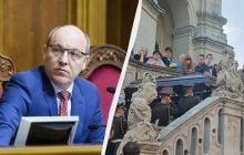 У Львові проходить панахида за Андрієм Парубієм (фото)