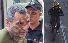 В мережі вперше показали підозрюваного у вбивстві Парубія (фото, відео)
