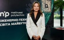 Метинвест Политехника готовит "элиту" среди инженеров: топ-менеджер Татьяна Петрук назвала главные "плюсы" ВУЗа