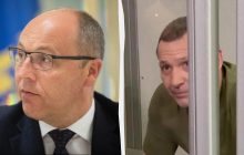 Колишня дружина підозрюваного у вбивстві Парубія зробила заяву про його відносини з сином