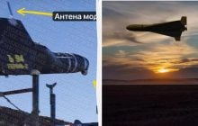 Россия запустила по Украине новый "шахед" серии "Ъ" с камерой
