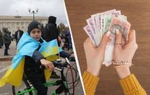 Украинским детям дадут статус "ребенок войны": какие льготы и скидки положены