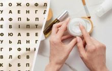 Одиниці зможуть знайти слово "крем" за 11 секунд: підступна головоломка