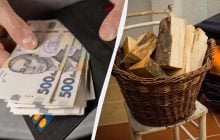 Жителі 9 областей можуть отримати додаткові виплати: кого це стосується
