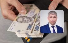 50 тисяч під подушкою чи у банку: куди найвигідніше вкласти свої гроші