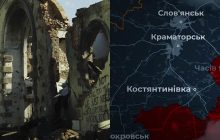 Держались за надежду, но вынуждены бежать: AP рассказало, как живут люди в Донецкой области