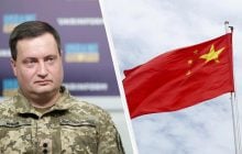 Китай не оказывает России военную поддержку, - ГУР