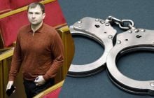 В Україні арештували нардепа від ОПЗЖ за підозрою у держзраді