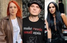 "Який біль": зірки українського шоу-бізнесу відреагували на атаку росіян по Києву