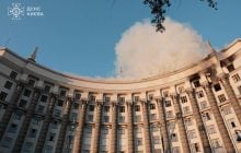 Свириденко показала ужасные последствия удара россиян по зданию Кабмина