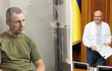 Підозрюваний у вбивстві Парубія виправдовував РФ ще до зникнення сина на фронті, - ЗМІ