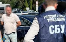 Схема включала топів з різних відомств: СБУ розкрила деталі справи "крота" у лавах НАБУ