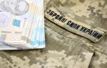 В правительстве рассказали, где будут искать деньги на зарплаты военным