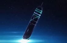 Франция разрабатывает новую ядерную баллистическую ракету: на нее уйдет 7,5 млрд евро