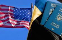 США змінили правила отримання неімміграційних віз: що варто знати українцям