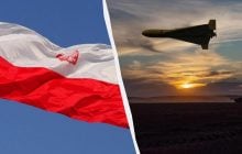 НАТО не рассматривает вторжение беспилотников в Польшу как атаку, - Reuters