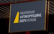 Пахомов: Історія про моє "затримання" - фейк, а НАБУ чинить тиск на бізнес, що оновлює Укрзалізницю