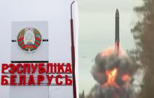 Під Мінськом будують військову базу для розміщення російського "Орєшніка", - ЗМІ
