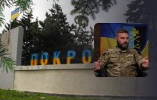 "Они нашли слабое место": комбат 44 ОМБр о ситуации на Покровском направлении