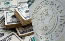 Украине может не хватить денег: МВФ назвал сумму, которую надо найти до 2027-го, - Bloomberg