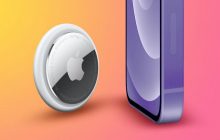 Стало известно, какие новинки, кроме iPhone 17, Apple выпустит до конца года