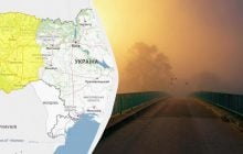 В Україні оголосили І рівень небезпеки (карта)