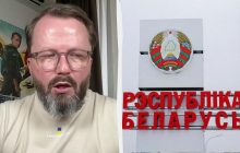 Ослабление санкций против Беларуси поможет РФ в войне против Украины, - эксперт