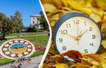 Україна вкотре перейде на зимовий час: коли крутимо стрілки
