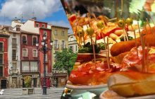 В Испании есть небольшой город, который имеет лучшие закуски в Европе: чем еще он особенный
