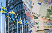 В ЕС нашли лазейку для передачи Украине замороженных российских активов, - Politico