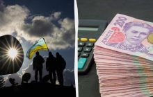 РФ профінансує закупівлю українських дронів: уряд збільшив військові видатки бюджету