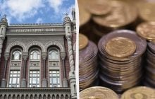 Нацбанк призвал украинцев приносить монеты: что происходит