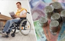 Яку пенсію отримують люди з інвалідністю 1 групи: чи зросте сума у 2025 році