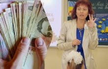 Учителям повысят зарплату на 50%, но есть один нюанс: детали проекта бюджета-2026