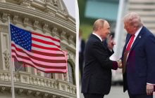 Конгрес має почати діяти щодо України без оглядки на Трампа, - WSJ