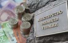 В уряді не вірять, що війна закінчиться: чого чекати від економіки в 2026 році