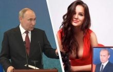 Путін мав неповнолітню коханку, її сімʼї досі платять за мовчання, - ЗМІ