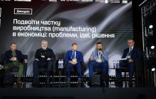 Дефицит кадров на украинских предприятиях достиг уже 20%, - операционный директор Метинвеста