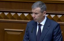 "Діра" в бюджеті Україні: міністр фінансів сказав, якої суми бракує на 2026 рік