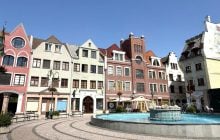 Комарно: уютный городок на границе двух стран-соседей Украины