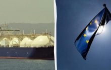 ЕС хочет значительно ускорить отказ от российского газа: когда это станет возможным