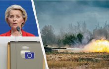 "Маємо бути готовими": фон дер Ляєн висловилася про ймовірність Третьої світової війни