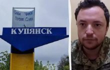 РФ распространяет слухи об окружении Купянска: в ВСУ объяснили, что происходит на самом деле